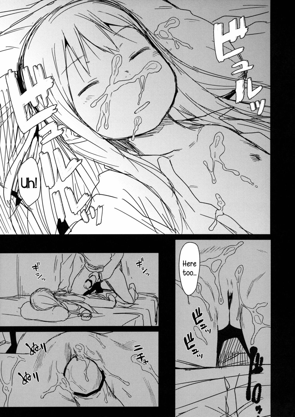 Hentai Manga Comic-GirlS Aloud!!-Chapter 2.5-4